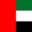 United Arab Emirates