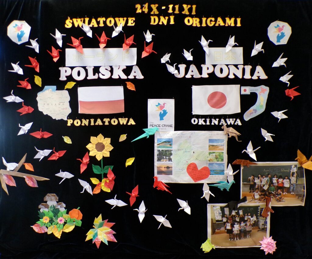 Szkoła Podstawowa im. Stefana Żeromskiego w Poniatowej